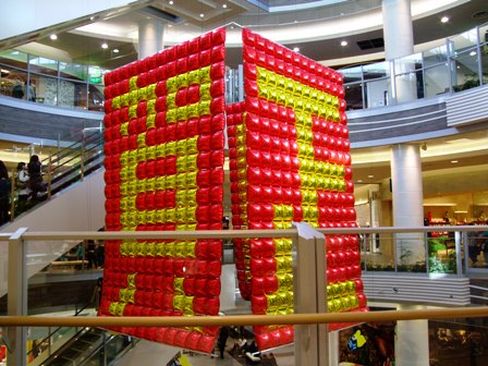 c0078480_22441737.jpg