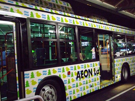 c0078480_23222672.jpg