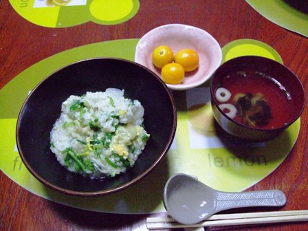 c0078480_23374420.jpg