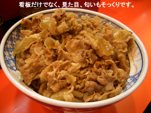 バンコクの楽しみが増えました!_f0144385_1242274.jpg