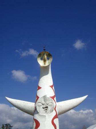 岡本太郎展_e0149215_21592475.jpg