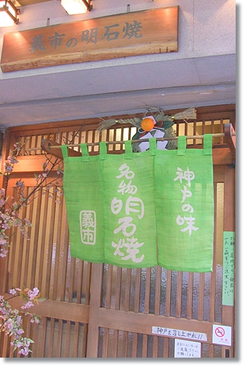 d0082628_22473776.jpg