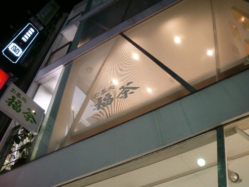 e0155831_1645331.jpg