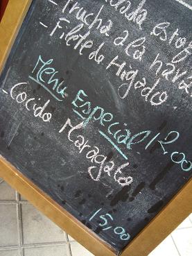 e0120938_40192.jpg