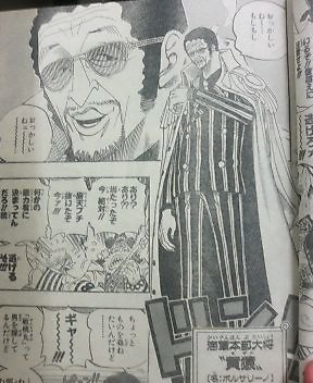 覚書 18禁 国境の南 覚書 18禁 国境の南