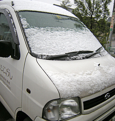 1月9日 前橋初市2009_a0001354_21261970.jpg