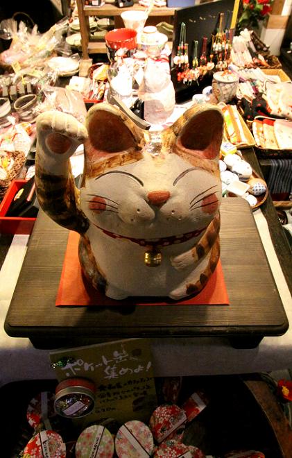 川越蔵造り 2009お正月・川越その2 _a0107574_1559630.jpg