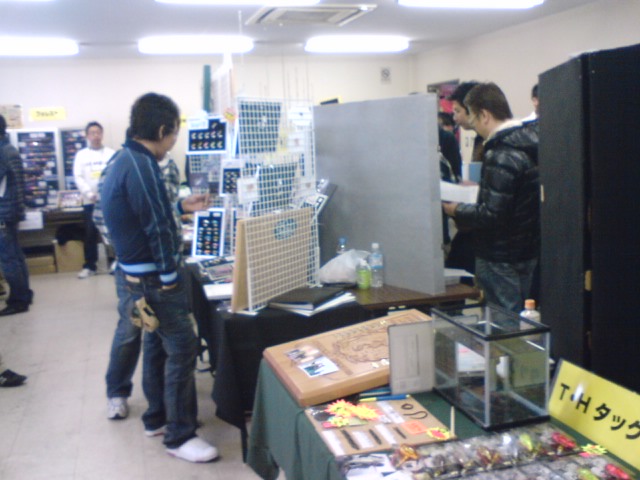 ありがとうございます_a0040876_1546635.jpg