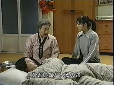韓国ドラマ ガラスの靴 유리구두 全40話 Turamoraの韓流etc 生活 韓国ドラマ ガラスの靴 유리구두 全40話 Turamoraの韓流etc 生活