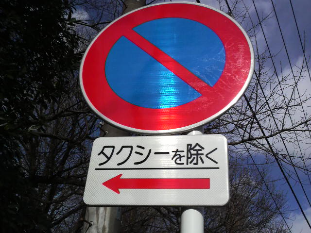 a0000002_11423846.jpg