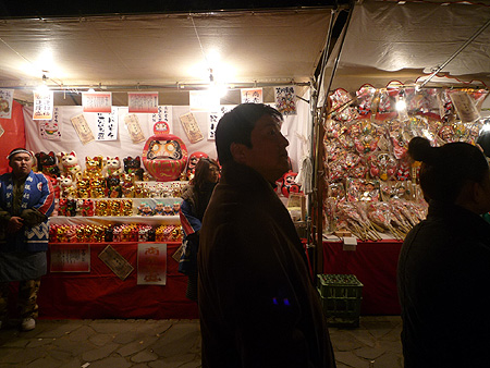 f0126903_11374947.jpg