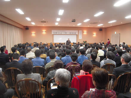 ちこり村で東京農大 小泉武夫先生 講演会開催_d0063218_15164760.jpg