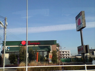 d0022734_0171621.jpg