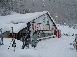 「尾瀬岩鞍　２日目」_f0065341_23323230.jpg