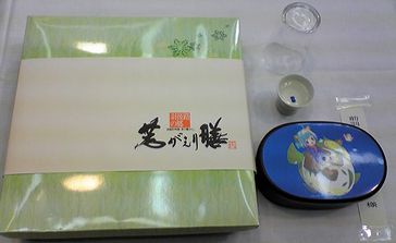 若がえり舞プロジェクト_f0081443_20463565.jpg