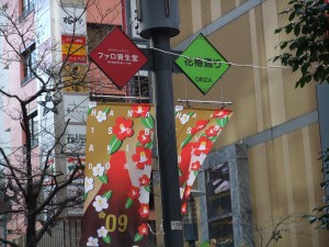 森山大道写真展_e0080345_1894812.jpg