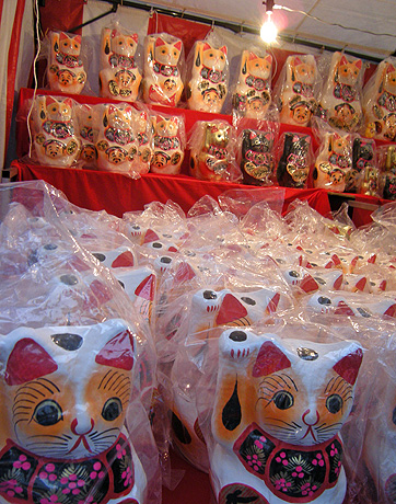 1月9日 前橋初市2009_a0001354_1555795.jpg