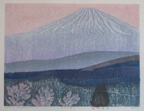 萩原英雄 三十六富士 全画像_c0122967_14285329.jpg