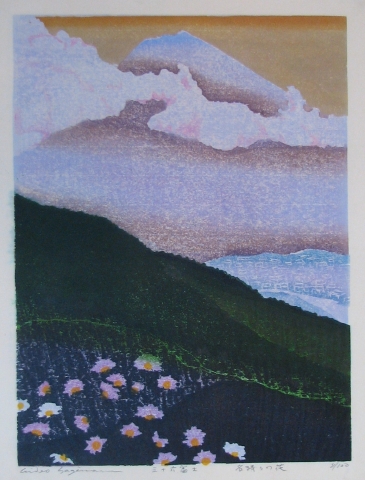萩原英雄 三十六富士 全画像_c0122967_14524761.jpg