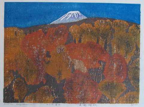 萩原英雄 三十六富士 全画像_c0122967_151614.jpg