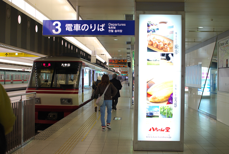f0178268_1751124.jpg