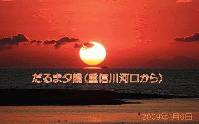 f0104569_04836100.gif