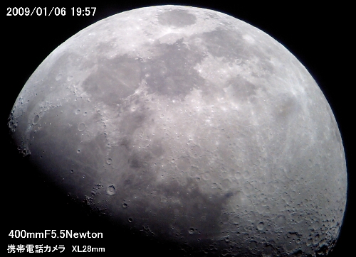 a0095470_0144193.jpg