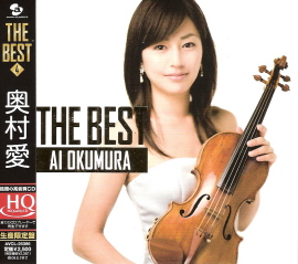 『THE BEST』 奥村愛_e0033570_9522416.jpg