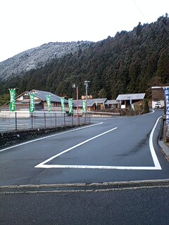 積雪0ｃｍです！_d0151782_8272795.jpg