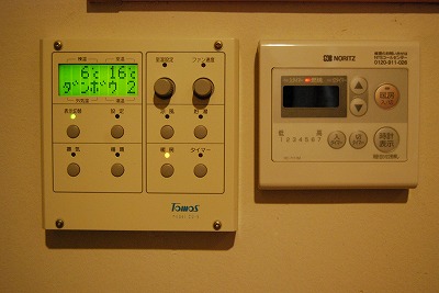 暖房ボイラーが動かないっ!_c0124100_10145545.jpg