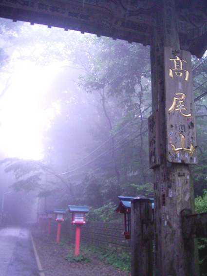 e0043700_1145153.jpg