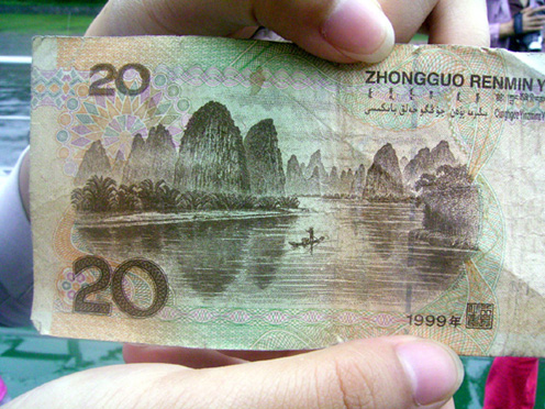 e0043700_13243495.jpg