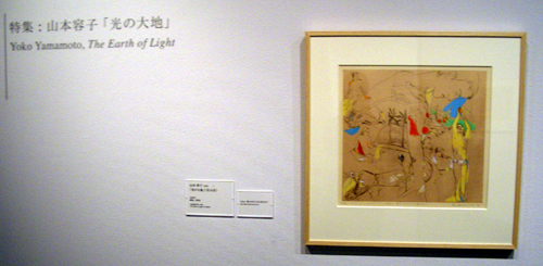 近代日本の美術　＠東京国立近代美術館_b0044404_1033624.jpg
