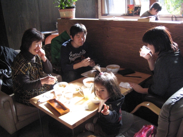 1月11日 つけナポリタンの町から_b0093221_2218186.jpg