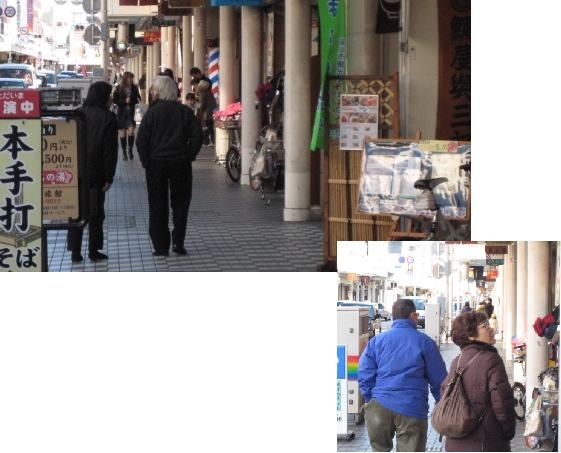 1月11日 つけナポリタンの町から_b0093221_2382344.jpg