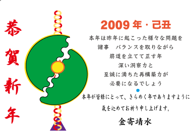 c0079826_18444960.gif