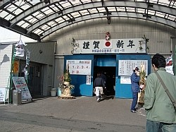 f0039933_20331432.jpg
