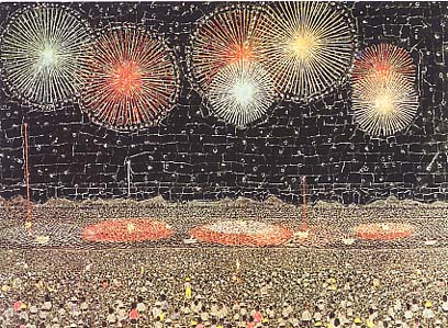 気まぐれ絵日記 , エキサイトブログ