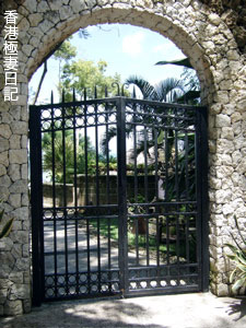 f0190653_13591275.jpg