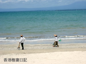 f0190653_1403893.jpg
