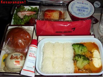 アシアナ航空の機内食 羽田ー金浦線 Kesayangan