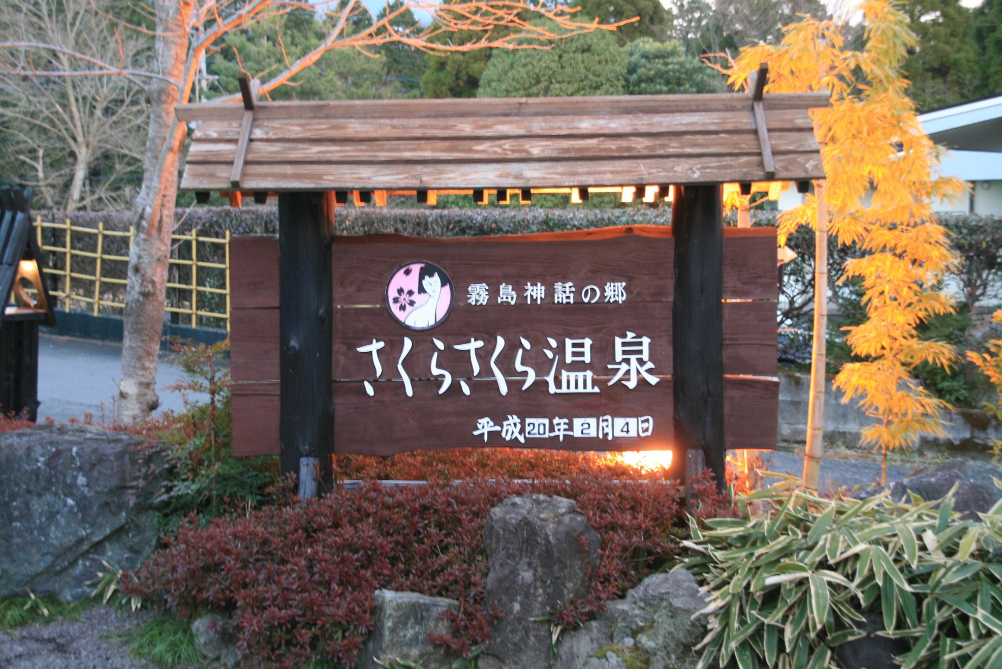 c0164364_20534027.jpg
