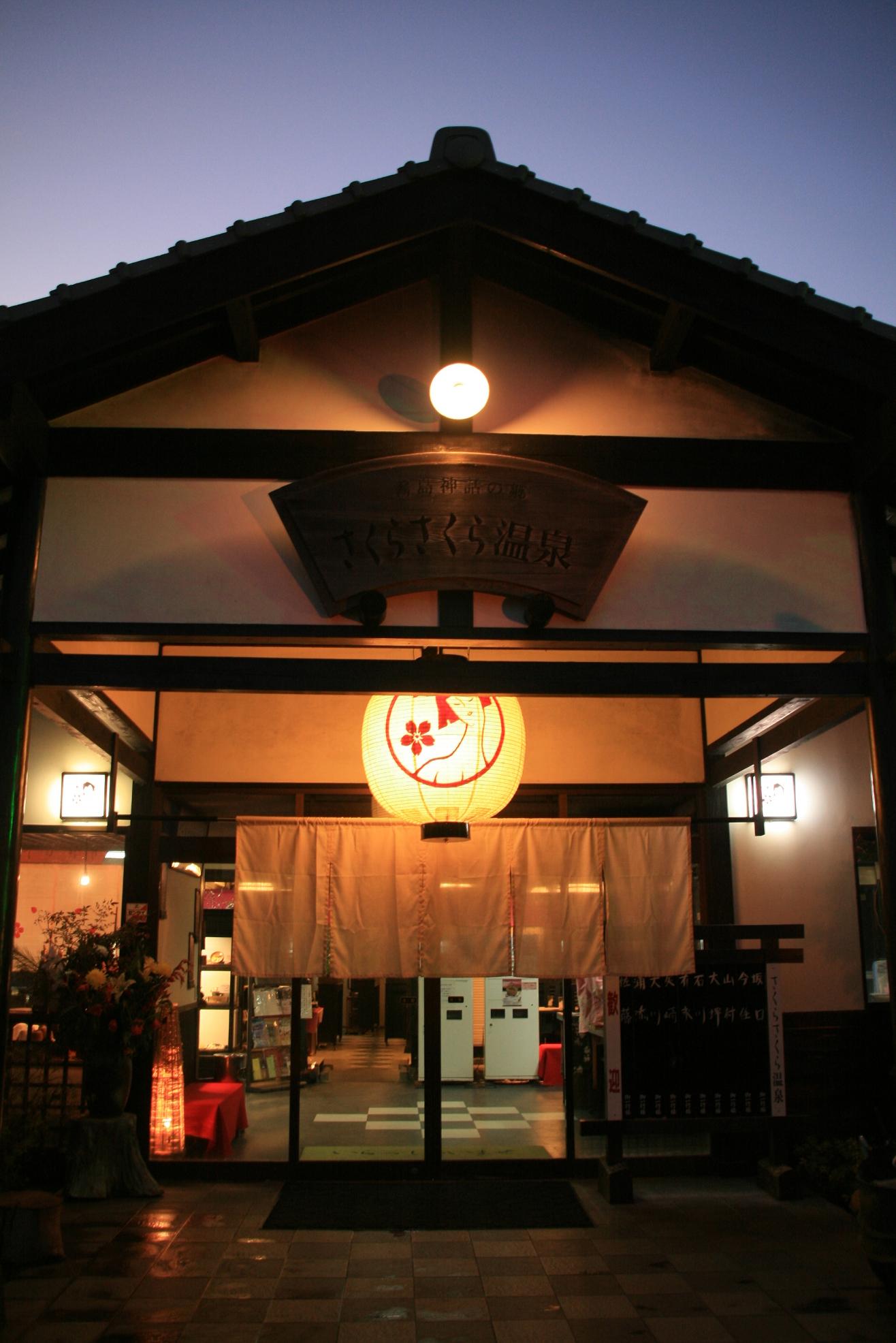 c0164364_20535316.jpg