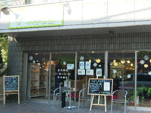 b0059565_15294037.jpg