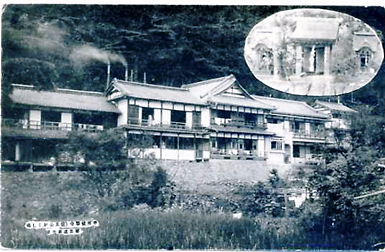 2024春大特価セール！ 甲州 積翠寺温泉 : 峡陽文庫 絵葉書