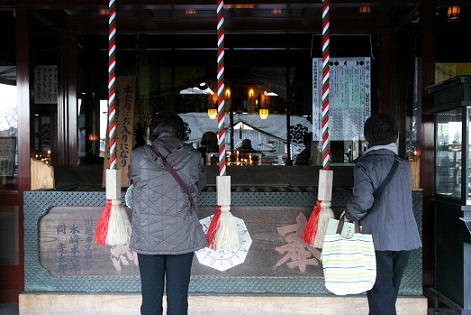 芋納糖・花いんげん・焼き豆腐 2009お正月・川越その3 _a0107574_23443133.jpg