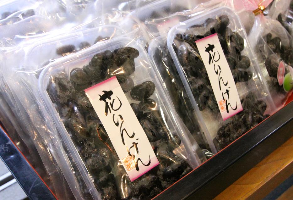 芋納糖・花いんげん・焼き豆腐 2009お正月・川越その3 _a0107574_23473866.jpg