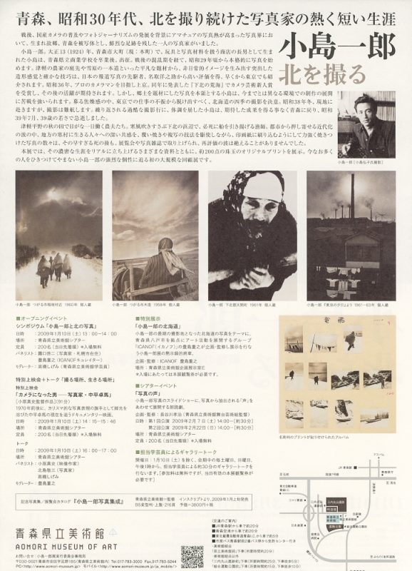 Wish you were here_c0170584_207376.jpg