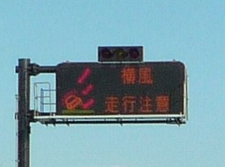 c0160488_1853644.jpg