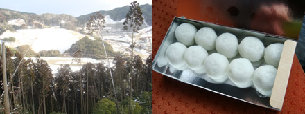 富士町の冬景色_d0132289_1111670.jpg